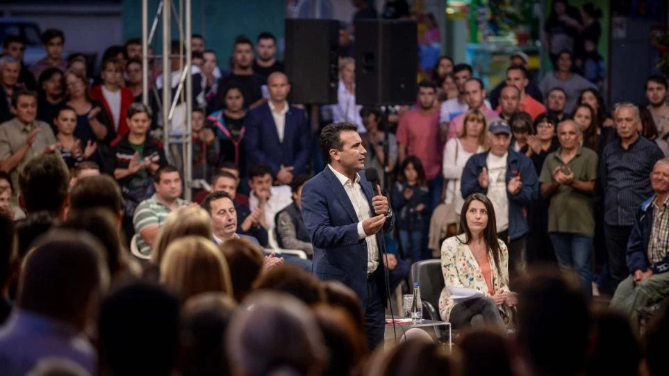 Ο Ζάεφ πανηγυρίζει ξανά: Να είστε περήφανοι, διατηρήσαμε τη «μακεδονική» ταυτότητα και γλώσσα